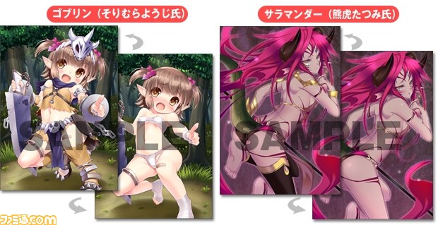 『限界凸騎 モンスターモンピース ファミ通DXパック』同梱物詳細が公開に_05