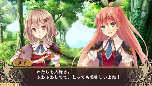 『限界凸騎 モンスターモンピース ファミ通DXパック』同梱物詳細が公開に_13