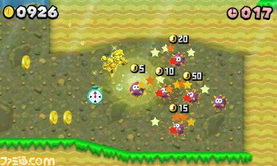 『New スーパーマリオブラザーズ 2』追加DLC第3弾“#7 きろくにチャレンジ! Cパック”と“#8 きけんなあしばをつきすすめ!パック”が配信開始_11