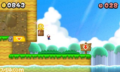 『New スーパーマリオブラザーズ 2』追加DLC第3弾“#7 きろくにチャレンジ! Cパック”と“#8 きけんなあしばをつきすすめ!パック”が配信開始_03