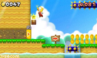 『New スーパーマリオブラザーズ 2』追加DLC第3弾“#7 きろくにチャレンジ! Cパック”と“#8 きけんなあしばをつきすすめ!パック”が配信開始_07