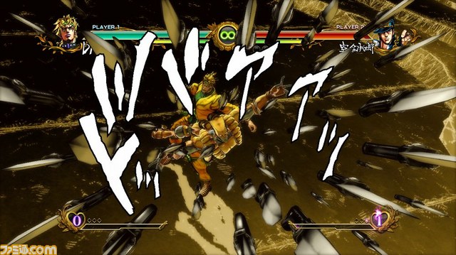 『ジョジョの奇妙な冒険 オールスターバトル』最新情報！　悪の帝王DIO、ついに参戦！_13