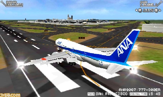 ニンテンドー3DS『ぼくは航空管制官／エアポートヒーロー3D 成田 with ANA』の体験版が配信_05