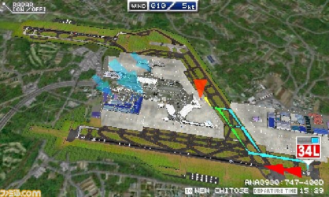 ニンテンドー3DS『ぼくは航空管制官／エアポートヒーロー3D 成田 with ANA』の体験版が配信_04