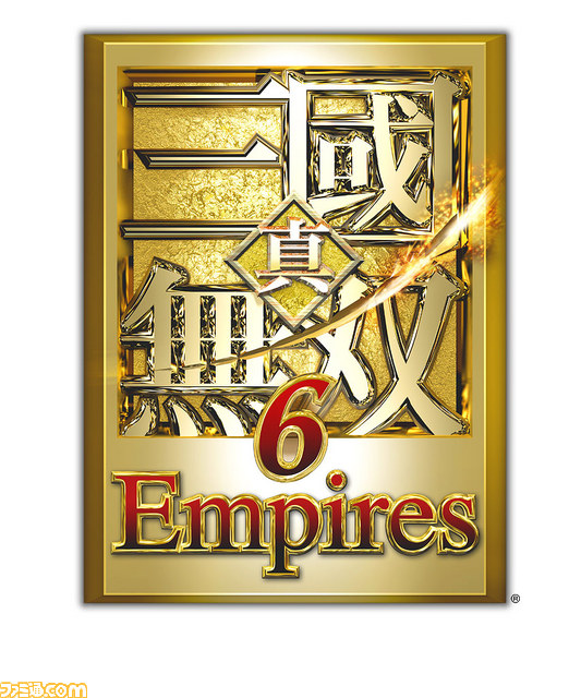 真・三國無双6 Empires sddefault.jpg