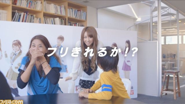 『AKB1/149 恋愛総選挙』がギネス世界記録認定！　認定式＆新CM発表イベントに高橋みなみ・渡辺麻友・横山由依が登場_18