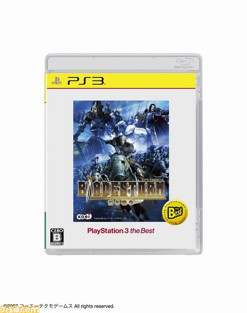 “PlayStation 3 the Best”2013年1月のラインアップが公開。『真・三國無双6』など、コーエーテクモゲームスの3タイトルが登場_01