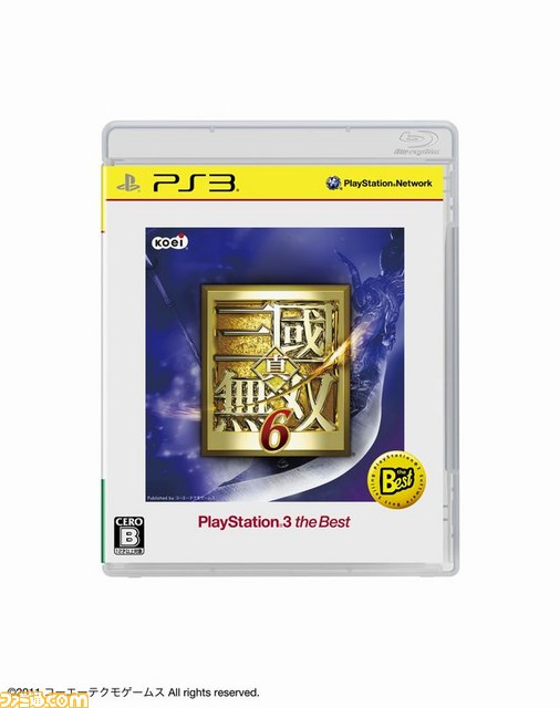 “PlayStation 3 the Best”2013年1月のラインアップが公開。『真・三國無双6』など、コーエーテクモゲームスの3タイトルが登場_03