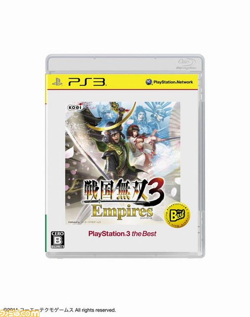 “PlayStation 3 the Best”2013年1月のラインアップが公開。『真・三國無双6』など、コーエーテクモゲームスの3タイトルが登場_02