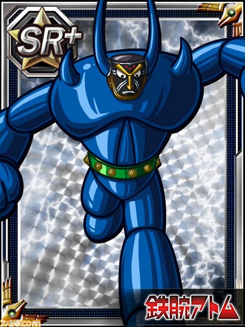 鉄腕アトムにブラック・ジャック……手塚治虫のマンガが読める！　『大乱闘!!手塚オールスターズ』が配信開始！_10