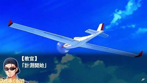 『水平線まで何マイル？ -ORIGINAL FLIGHT-』共通ルート＆朋夏ルートを紹介！　“後日談”にも注目_16