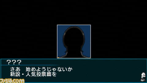 『銀魂のすごろく』に桂小太郎が参戦決定、ギリギリのパロディーも満載だァァァ_15