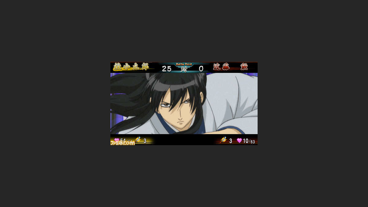 銀魂のすごろく に桂小太郎が参戦決定 ギリギリのパロディーも満載だァァァ ファミ通 Com 銀魂のすごろく に桂小太郎が参戦決定 ギリギリのパロディーも満載だァァァ ファミ通 Com