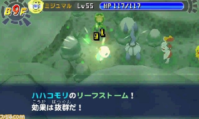 『ポケモン不思議のダンジョン ～マグナゲートと∞迷宮～』のDLC第2弾が配信開始_21