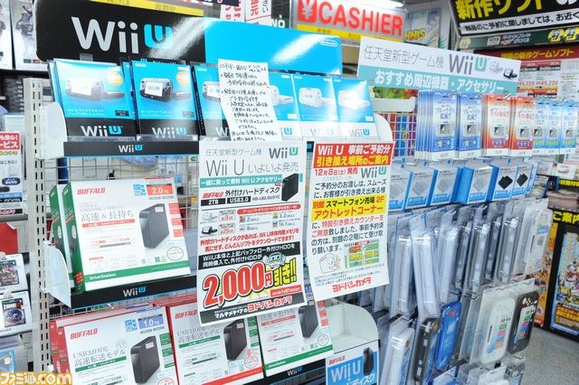 Wii Uついに発売！　新宿の量販店の様子は？【Wii U発売日リポート】_03
