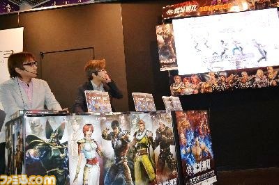 『真・北斗無双』の体験会が開催、鯉沼久史氏と片岡宏氏によるトークショーで新情報が発表に_04