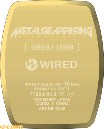 メタルギア ライジング リベンジェンス』とセイコー“WIRED”のコラボ