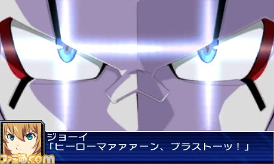 『スーパーロボット大戦ＵＸ』がニンテンドー3ＤＳで登場!!【PVあり】_04