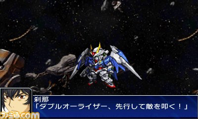 『スーパーロボット大戦ＵＸ』がニンテンドー3ＤＳで登場!!【PVあり】_08