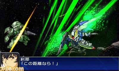 『スーパーロボット大戦ＵＸ』がニンテンドー3ＤＳで登場!!【PVあり】_10