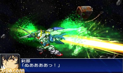 『スーパーロボット大戦ＵＸ』がニンテンドー3ＤＳで登場!!【PVあり】_13