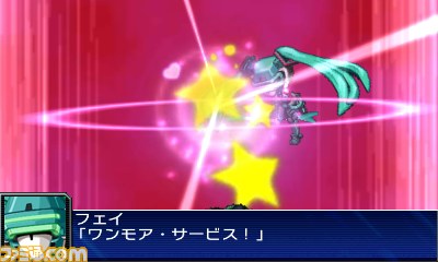 『スーパーロボット大戦ＵＸ』がニンテンドー3ＤＳで登場!!【PVあり】_35