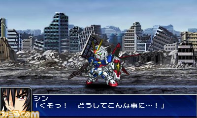 『スーパーロボット大戦ＵＸ』がニンテンドー3ＤＳで登場!!【PVあり】_37