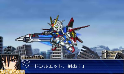 『スーパーロボット大戦ＵＸ』がニンテンドー3ＤＳで登場!!【PVあり】_39