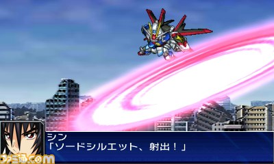 『スーパーロボット大戦ＵＸ』がニンテンドー3ＤＳで登場!!【PVあり】_40