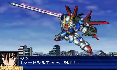 『スーパーロボット大戦ＵＸ』がニンテンドー3ＤＳで登場!!【PVあり】_42