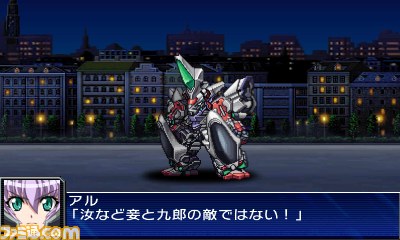 『スーパーロボット大戦ＵＸ』がニンテンドー3ＤＳで登場!!【PVあり】_53