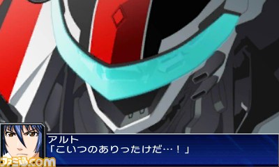 『スーパーロボット大戦ＵＸ』がニンテンドー3ＤＳで登場!!【PVあり】_69