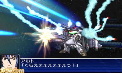 『スーパーロボット大戦ＵＸ』がニンテンドー3ＤＳで登場!!【PVあり】_70