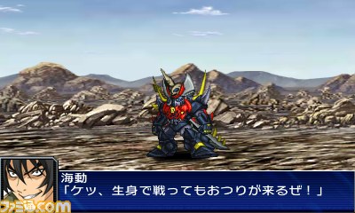 『スーパーロボット大戦ＵＸ』がニンテンドー3ＤＳで登場!!【PVあり】_72