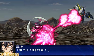 『スーパーロボット大戦ＵＸ』がニンテンドー3ＤＳで登場!!【PVあり】_75