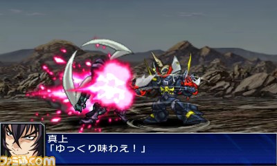 『スーパーロボット大戦ＵＸ』がニンテンドー3ＤＳで登場!!【PVあり】_76