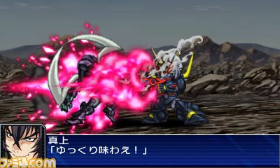 『スーパーロボット大戦ＵＸ』がニンテンドー3ＤＳで登場!!【PVあり】_77