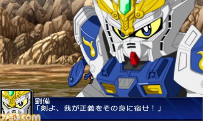 『スーパーロボット大戦ＵＸ』がニンテンドー3ＤＳで登場!!【PVあり】_89