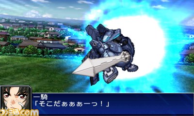 『スーパーロボット大戦ＵＸ』がニンテンドー3ＤＳで登場!!【PVあり】_95