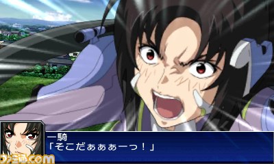 『スーパーロボット大戦ＵＸ』がニンテンドー3ＤＳで登場!!【PVあり】_96