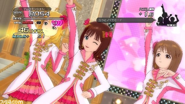 『アイドルマスター２』PS3版のDLC“カタログ第15号”の内容を紹介【映像配信】_10