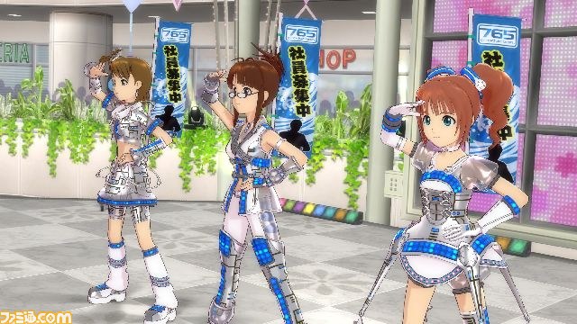 『アイドルマスター２』PS3版のDLC“カタログ第15号”の内容を紹介【映像配信】_04