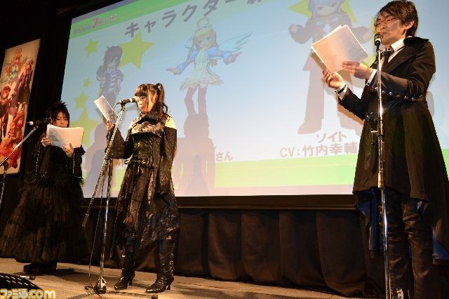 『ECO』祝・7周年！“ECO祭2012えこえこらいぶ・the・せぶんす”開催_07