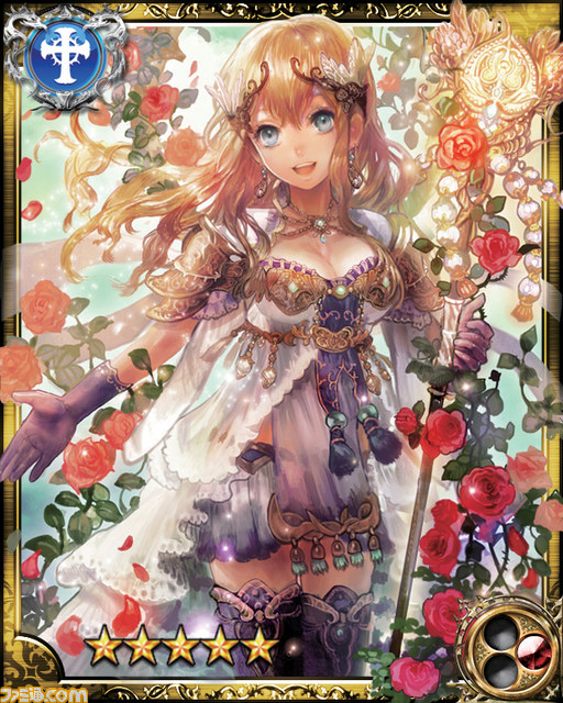 『神魔×継承！ラグナブレイク』選択式SRカード+100000ギルをゲットせよ！【ファミ通Mobage Vol.11】_02