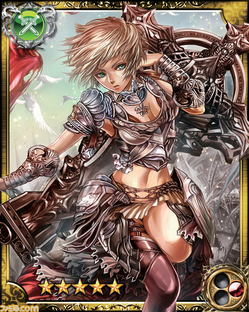 『神魔×継承！ラグナブレイク』選択式SRカード+100000ギルをゲットせよ！【ファミ通Mobage Vol.11】_03