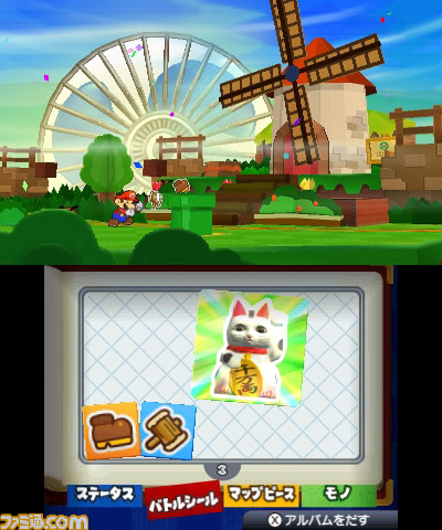 ギリギリ感がクセになる！ 『ペーパーマリオ スーパーシール』プレイインプレッション_10