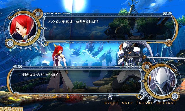 『ブレイブルー クロノファンタズマ』タイムリリースキャラクター第3弾“イザヨイ”が配信開始_04