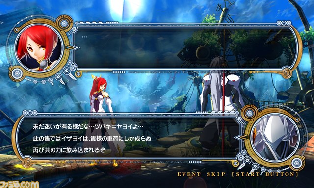 『ブレイブルー クロノファンタズマ』タイムリリースキャラクター第3弾“イザヨイ”が配信開始_03