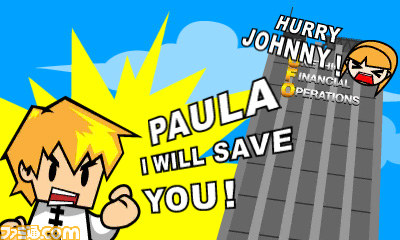 ニンテンドー3DS ダウンロードソフト『ジョニーカンフー』が配信開始、 Mr.ワンの魔の手から恋人を救え_05