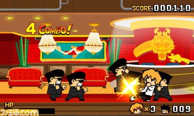 ニンテンドー3DS ダウンロードソフト『ジョニーカンフー』が配信開始、 Mr.ワンの魔の手から恋人を救え_06